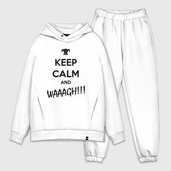 Мужской костюм оверсайз Keep Calm & WAAAGH, цвет: белый