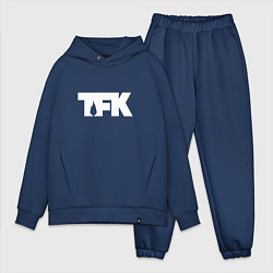 Мужской костюм оверсайз TFK: White Logo, цвет: тёмно-синий