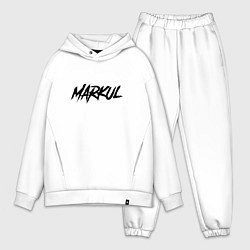 Мужской костюм оверсайз Markul, цвет: белый