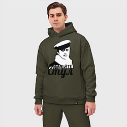 Мужской костюм оверсайз Отдайте стул, цвет: хаки — фото 2