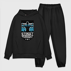 Мужской костюм оверсайз Street WorkOut: Real sport, цвет: черный