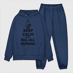 Мужской костюм оверсайз Keep Calm & Kill All Humans, цвет: тёмно-синий