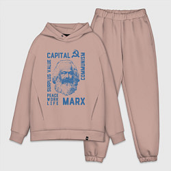 Мужской костюм оверсайз Marx: Capital