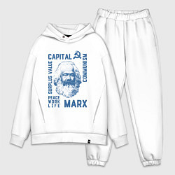 Мужской костюм оверсайз Marx: Capital