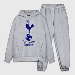 Мужской костюм оверсайз Tottenham FC