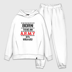 Мужской костюм оверсайз Born to be an ARMY BTS