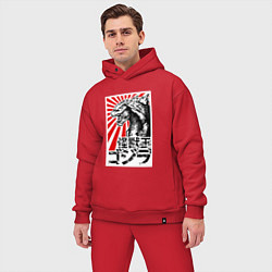 Мужской костюм оверсайз Godzilla Poster, цвет: красный — фото 2