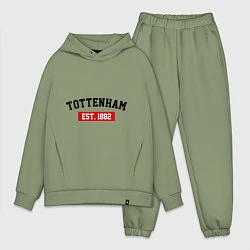 Мужской костюм оверсайз FC Tottenham Est. 1882, цвет: авокадо