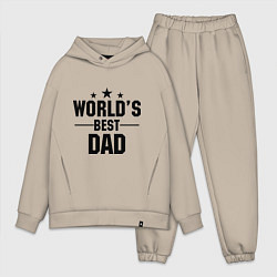 Мужской костюм оверсайз Worlds best DADDY