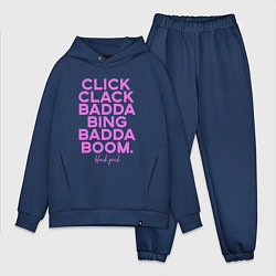 Мужской костюм оверсайз Click Clack Black Pink, цвет: тёмно-синий