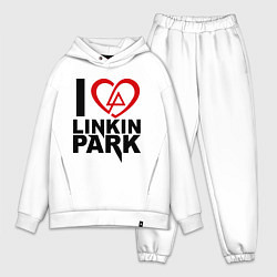Мужской костюм оверсайз I love Linkin Park, цвет: белый