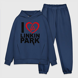 Мужской костюм оверсайз I love Linkin Park, цвет: тёмно-синий