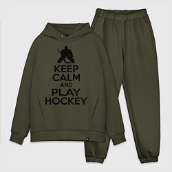 Мужской костюм оверсайз Keep Calm & Play Hockey