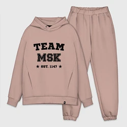 Мужской костюм оверсайз Team MSK est. 1147, цвет: пыльно-розовый