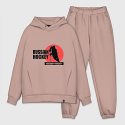 Мужской костюм оверсайз Russian hockey