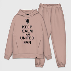 Мужской костюм оверсайз Keep Calm & United fan, цвет: пыльно-розовый