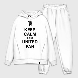 Мужской костюм оверсайз Keep Calm & United fan, цвет: белый