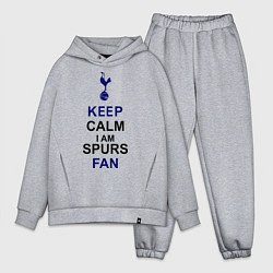 Мужской костюм оверсайз Keep Calm & Spurs fan