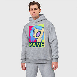 Мужской костюм оверсайз DJ Pon-3 RAVE, цвет: меланж — фото 2