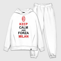 Мужской костюм оверсайз Keep Calm & Forza Milan, цвет: белый