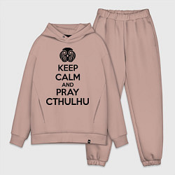 Мужской костюм оверсайз Keep Calm & Pray Cthulhu, цвет: пыльно-розовый