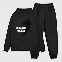 Мужской костюм оверсайз Russian Red Hockey, цвет: черный