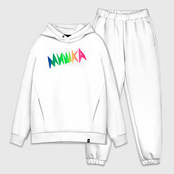 Мужской костюм оверсайз Mishka NYC x Tessa Violet, цвет: белый