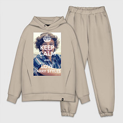 Мужской костюм оверсайз Keep Calm & Love Harry Styles, цвет: миндальный