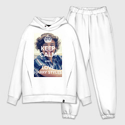 Мужской костюм оверсайз Keep Calm & Love Harry Styles, цвет: белый