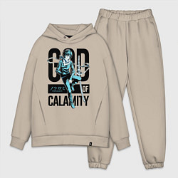 Мужской костюм оверсайз God of Calamity, цвет: миндальный