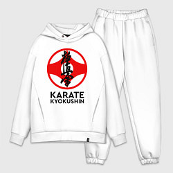 Мужской костюм оверсайз Karate Kyokushin, цвет: белый