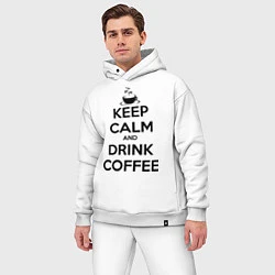 Мужской костюм оверсайз Keep Calm & Drink Coffee, цвет: белый — фото 2