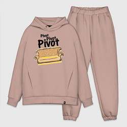 Мужской костюм оверсайз Pivot, Pivot, Pivot, цвет: пыльно-розовый