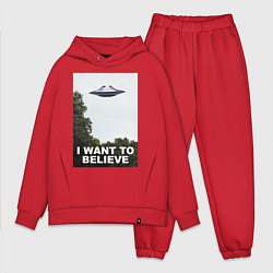 Мужской костюм оверсайз I WANT TO BELIEVE, цвет: красный