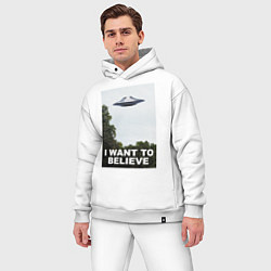 Мужской костюм оверсайз I WANT TO BELIEVE, цвет: белый — фото 2