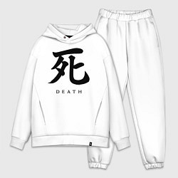 Мужской костюм оверсайз Sekiro: Shadows Die Twice