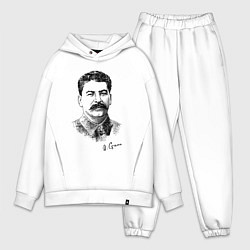 Мужской костюм оверсайз Товарищ Сталин, цвет: белый