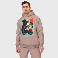Мужской костюм оверсайз Darling, цвет: пыльно-розовый — фото 2