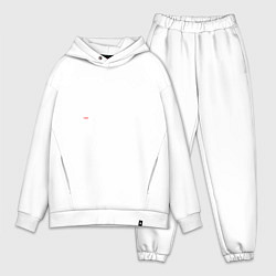 Мужской костюм оверсайз Bench, squat, deadlift, цвет: белый