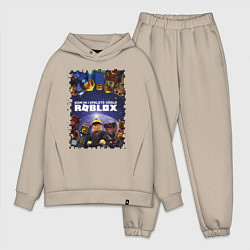 Мужской костюм оверсайз ROBLOX