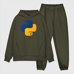 Мужской костюм оверсайз Python, цвет: хаки