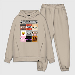 Мужской костюм оверсайз MINECRAFT, цвет: миндальный