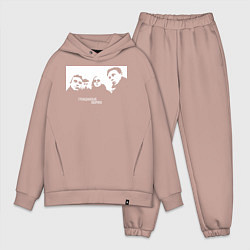 Мужской костюм оверсайз Егор Летов, цвет: пыльно-розовый