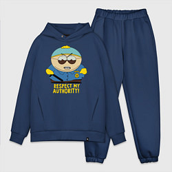Мужской костюм оверсайз South Park, Эрик Картман, цвет: тёмно-синий