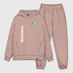 Мужской костюм оверсайз SKODA, цвет: пыльно-розовый