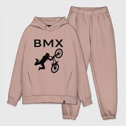 Мужской костюм оверсайз Велоспорт BMX Z цвета пыльно-розовый — фото 1