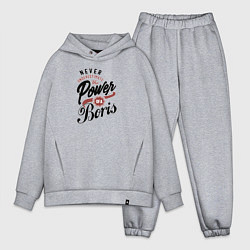 Мужской костюм оверсайз Никогда не стоит недооценивать силу Бориса, цвет: меланж