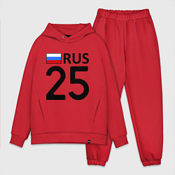 Мужской костюм оверсайз RUS 25, цвет: красный