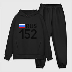Мужской костюм оверсайз RUS 152, цвет: черный