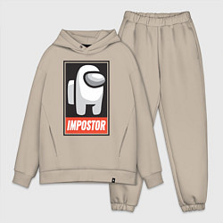 Мужской костюм оверсайз Among Us